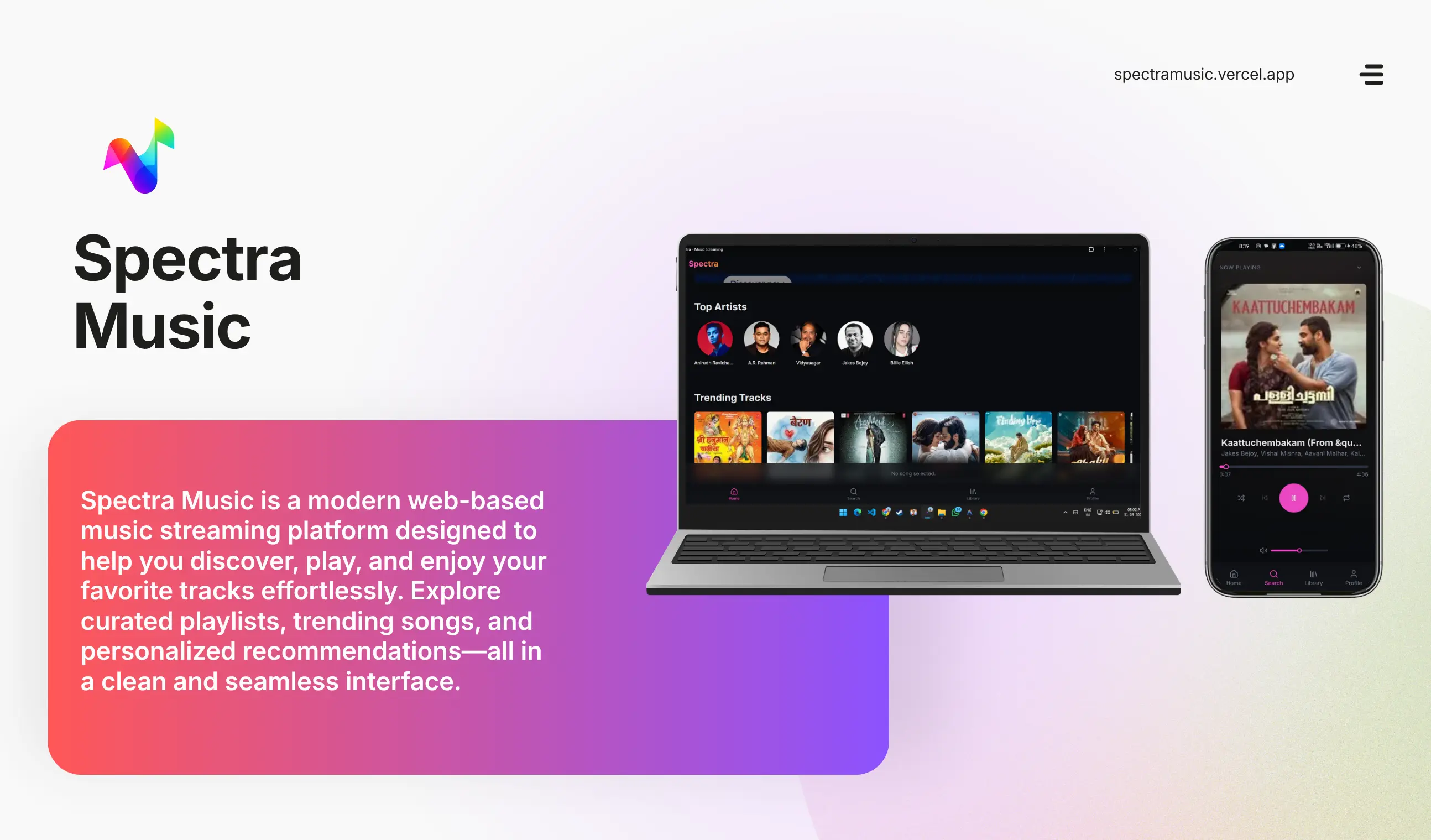 Spectra Music Web App